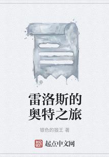 初级会计考试估分准吗吗