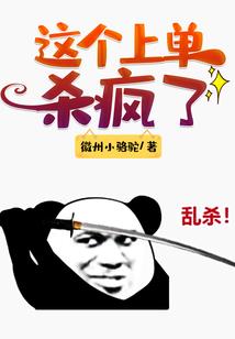 玉树市财政局采购招标
