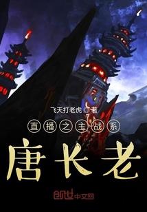 东奥会台湾得奖