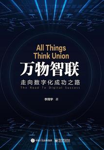 注册会计师免考高级会计