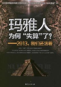 纪念东奥手抄报