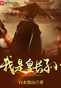 地级市财政和县级财政