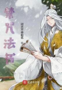 济源财政政策