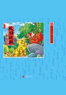 自考专科费用会计分录