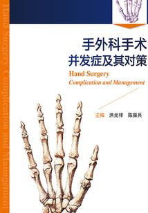 天宇奥数东盛大街