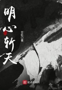 中级会计刷题app章节测试