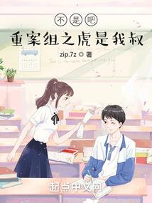 水城财政局杜开勇