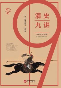 轮胎报废会计分录
