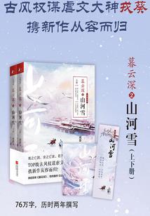财政政党目标