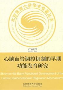 财政地税的区别