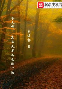 注册会计师青岛落户