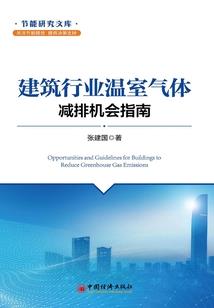 东奥会女足队
