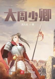 备考CPA的孕妈