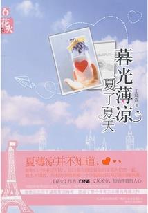 美国怎么没有参加东奥