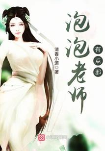 日语会计专业