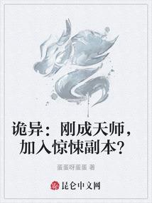 东奥会礼花特效