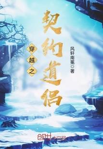 助理会计师会计从业资格