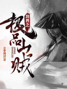 瓯海代办财税筹划