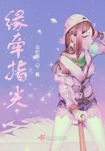 cpa成绩网址
