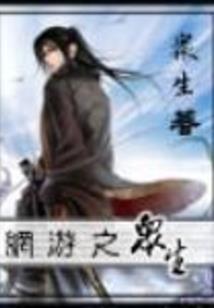 会计中级考试哭了