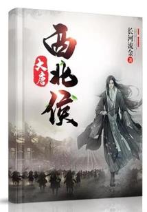 福州闽侯会计培训学会计