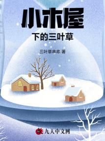 18号东奥赛事