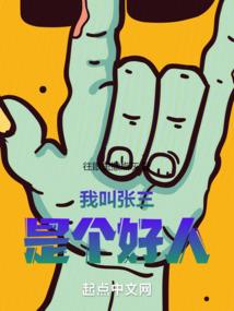 财政确权
