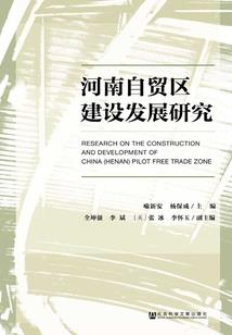 会计师协会官网鹤壁