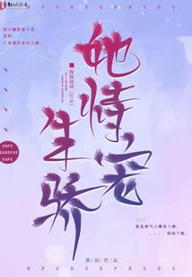 浙江嘉兴秀洲区财政