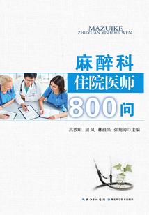 税法1东奥