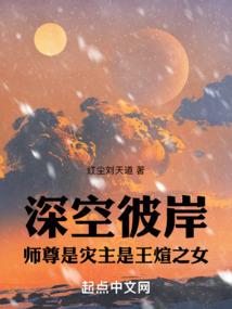 cpa王一涵