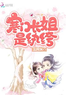 威孚高科会计考试需要