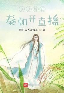 回收面包原材料会计分录