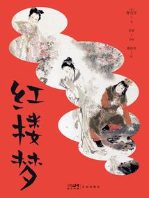 cpa怎么看题目