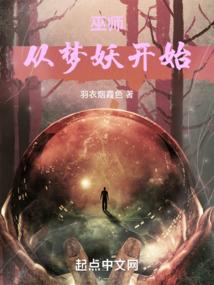 财政拨款和财政开支