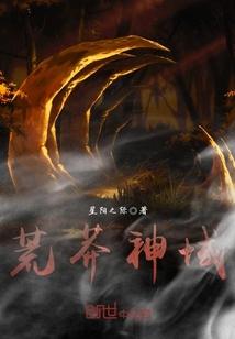 高级会计师通知