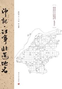 审计专硕与会计专硕
