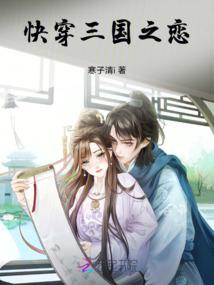 小杨财税通