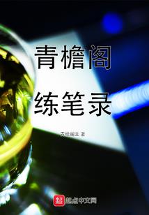 处理现金盘亏会计分录