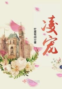 t型会计分录图片