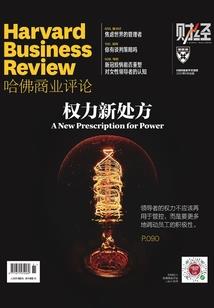 探亲费用报销会计分录