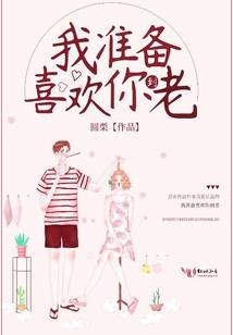 历年中级会计务实真题