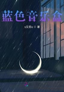 江苏省财政厅财政快报