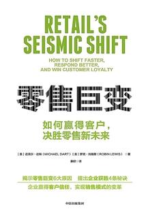 财税2019年56
