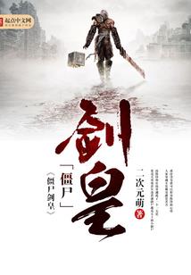 东奥会跳马裁判不公视屏