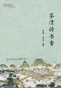 cpa笔记学习软件