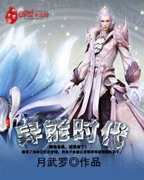 新中海会计师