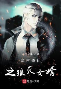 荆楚理工学院会计