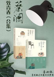 大专会计专科毕业去向