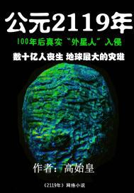 返还之前借款的会计分录